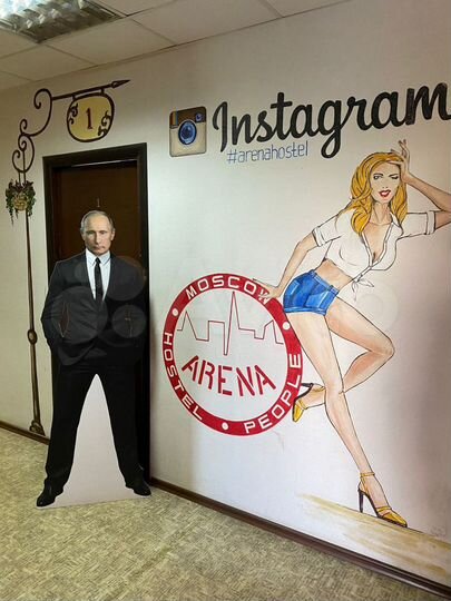 Комната 25 м², 5/5 эт.