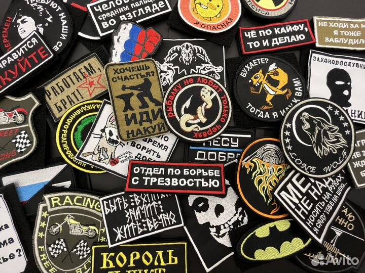 Шевроны, нашивки, патчи в наличии и под заказ