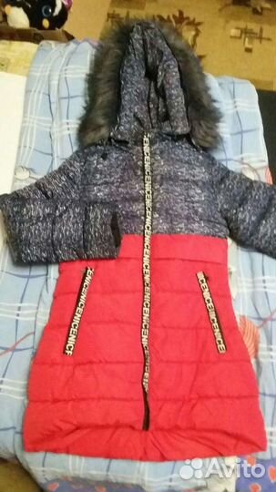 Детская очень теплая куртка