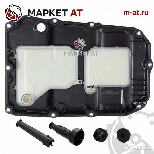 Поддон фильтр ZF АКПП MB 9G-Tronic, 725.0