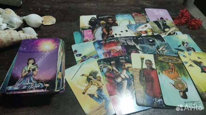 Расклады Таро
