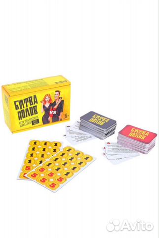 Настольная игра