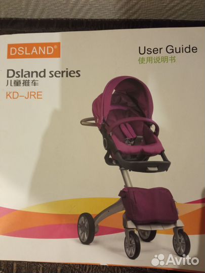 Коляска stokke 2в1