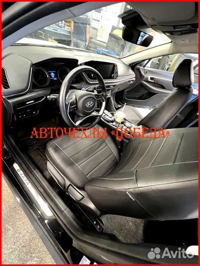 Чехлы Hyundai Sonata из экокожи чёрные Классика