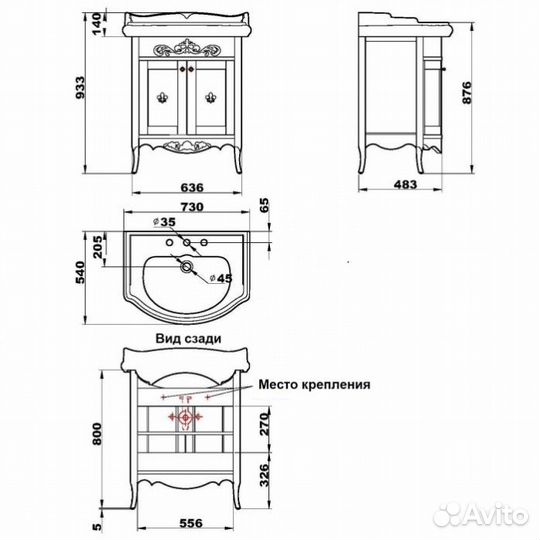 Мебель для ванной Migliore Bella 73 см Oliva