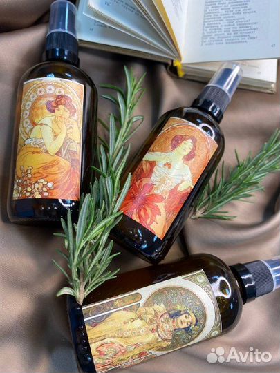 Гидролат розмарина