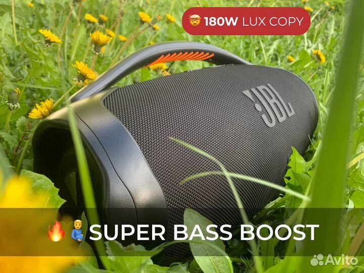 Колонка JBL Boombox 3 bass boosted