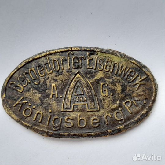 Табличка шильдик Кенигсберг Bergedorfer eisenwerk