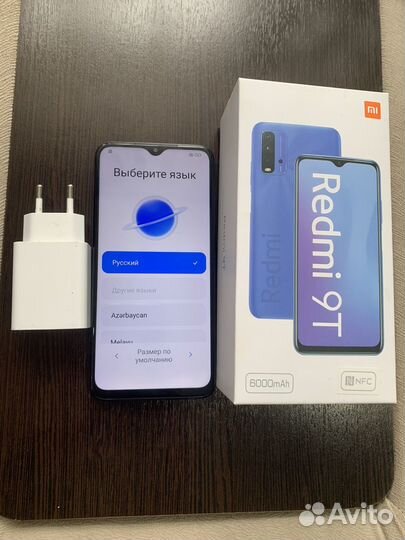 Xiaomi Redmi 9T