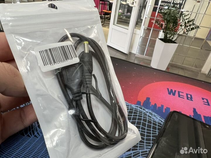 Кабель для psp