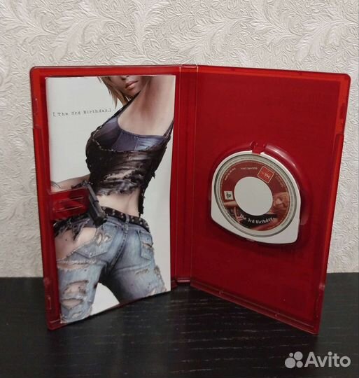 The 3rd birthday PSP