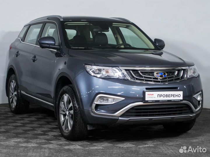 Джили атлас 2 обзор. Джили атлас 2019. Geely атлас 2019. Geely COLORAY 2021. Geely Atlas с пробегом
