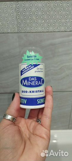 Дезодорант кристалл