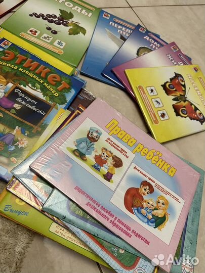 Развивающие игры