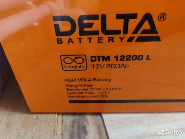 Аккумулятор Delta DTM 12200L