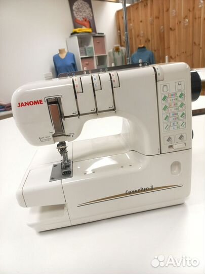 Швейная машина Janome Cover Pro ll бу