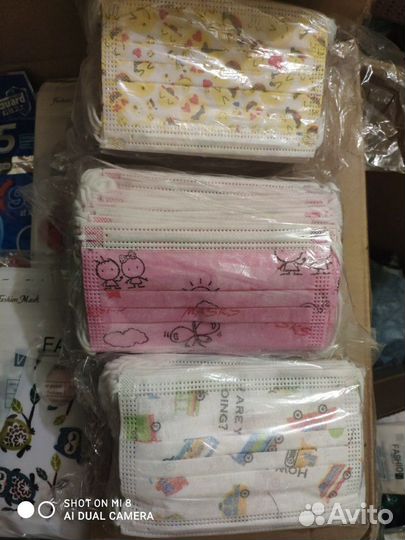 Маски детские одноразовые