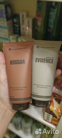 Ив Роше мужской гель для душа