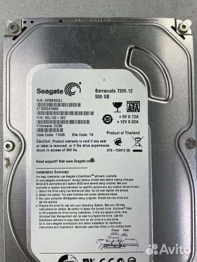 500Gb Seagate Barracuda 7200.12