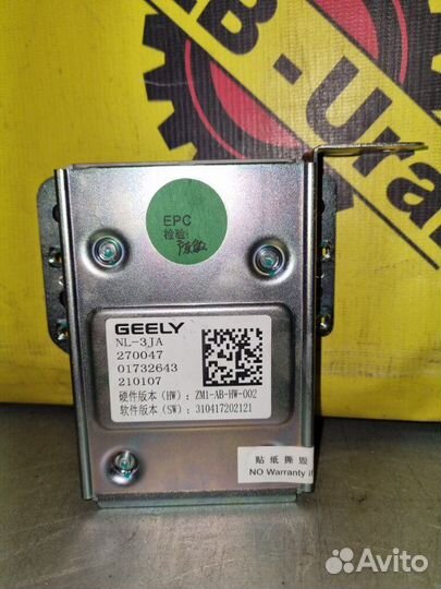 Блок управления камерами Geely Atlas NL-3 2.4 2021