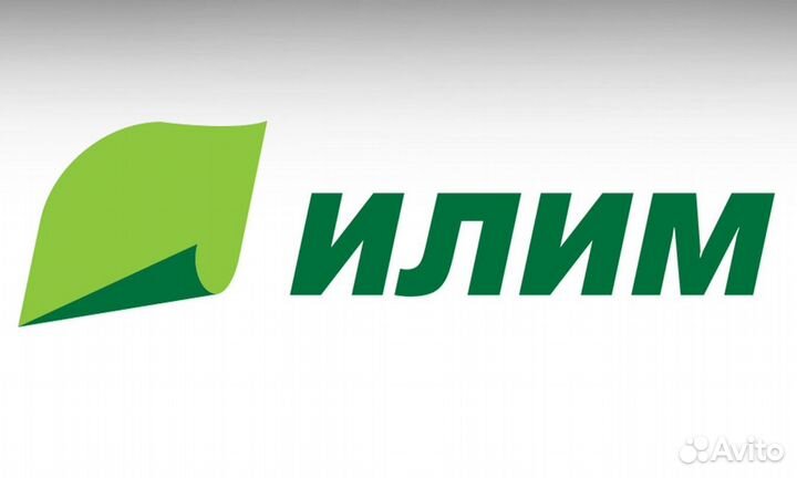 Слесарь-ремонтник