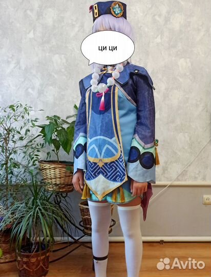 Костюмы косплей геншин