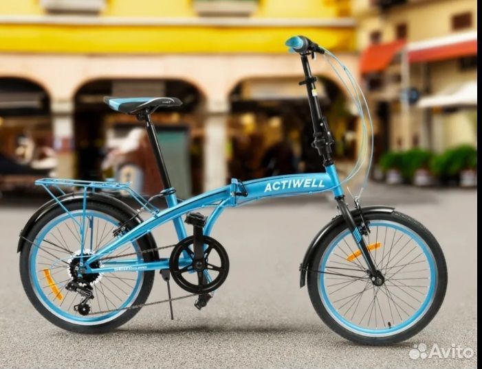 Велосипед складной actiwell planet 20 7 скоростей