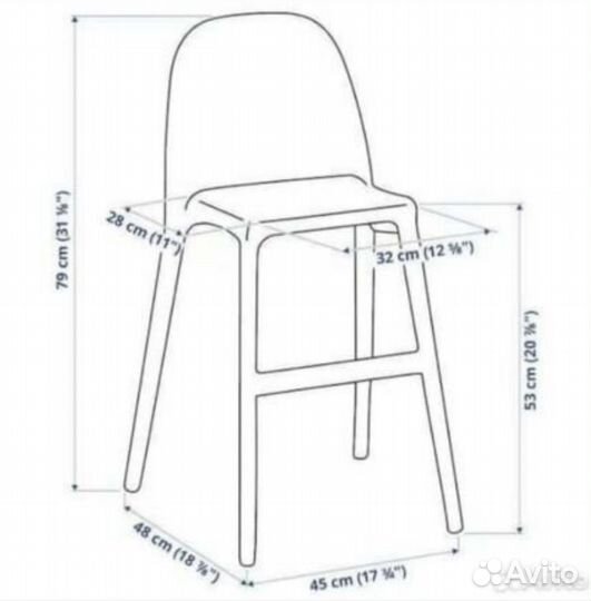 Детский стул IKEA urban
