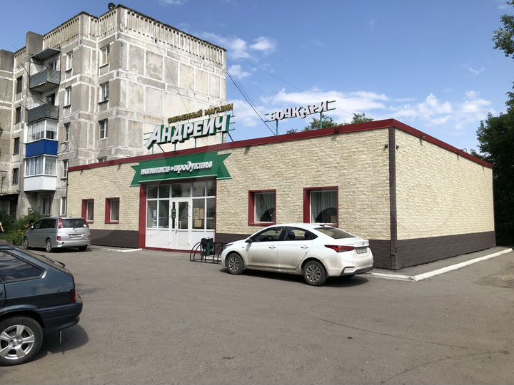Торговая площадь, 303.8 м²