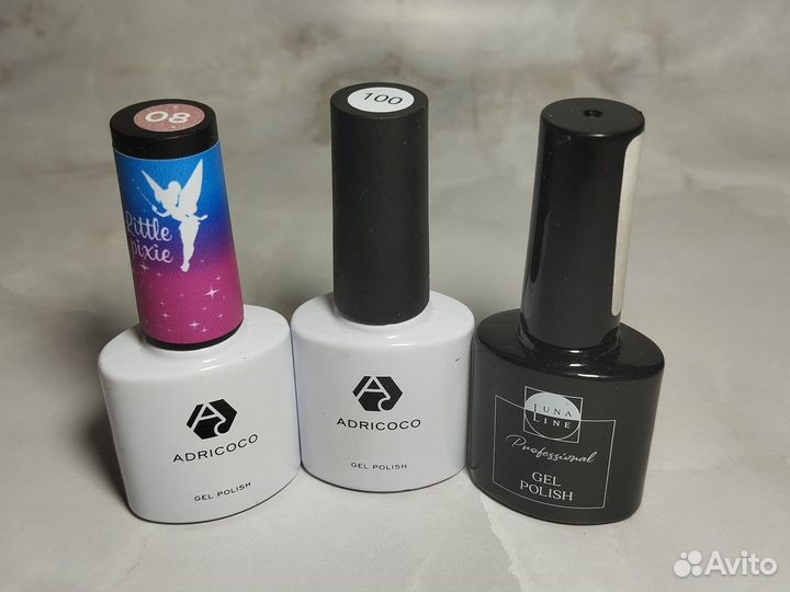 Гель лак для ногтей бу