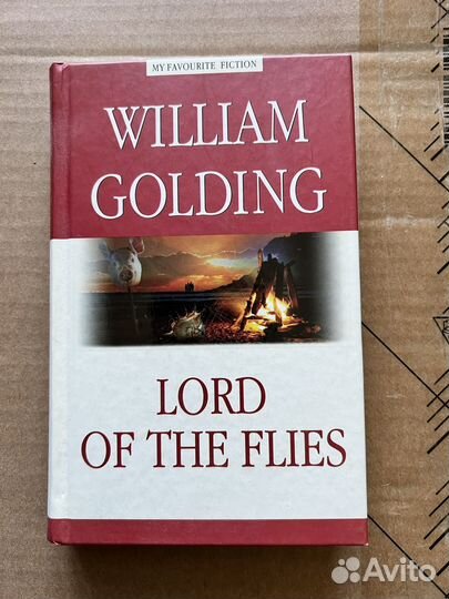 Уильям Голдинг Повелитель мух на английском