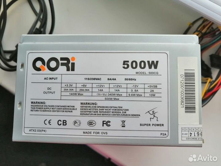 Intel pentium, Qori 500cg, Сетевая карта