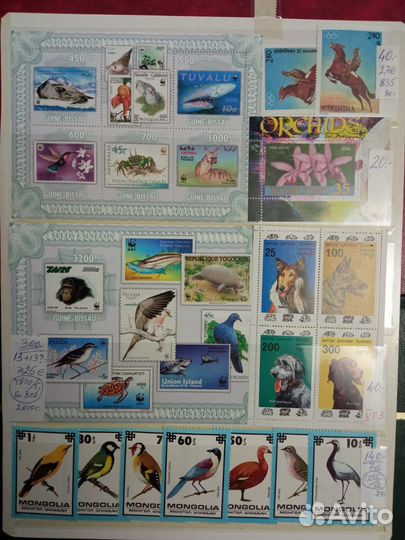 Фауна и флора. Иностранные марки, блоки
