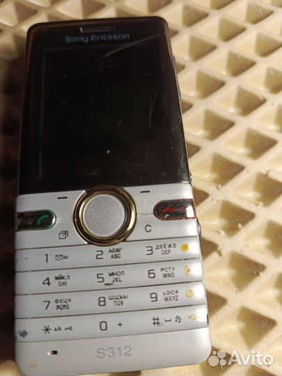 Sony Ericsson S312