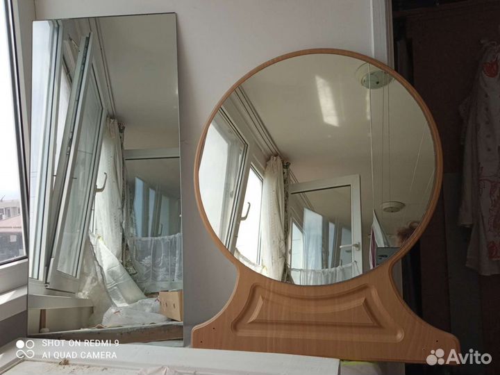 Продаются Зеркала