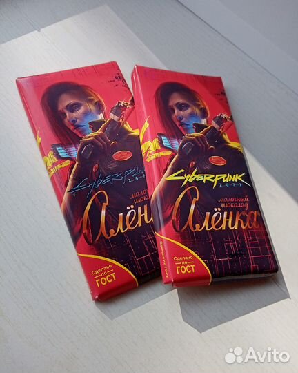 Alenka Cyberpunk 2077