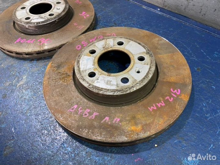 Диски комплект передние Audi A4 B8