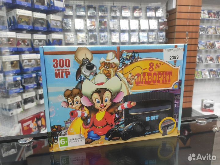 8-bit Фаворит (300 Встроенных игр и пистолет)