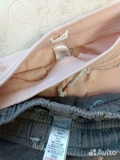 Пакет одежды next, hm, futurino, cool clab