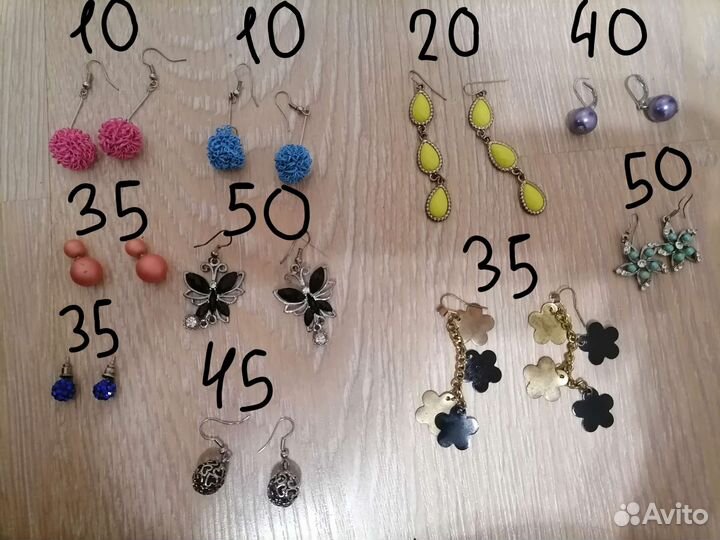 Серёжки и косметика