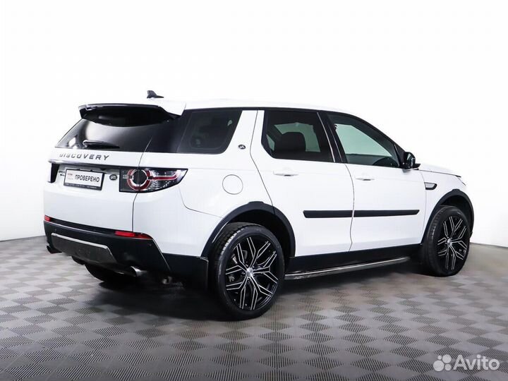Land Rover Discovery Sport 2.0 AT, 2016, 97 827 км