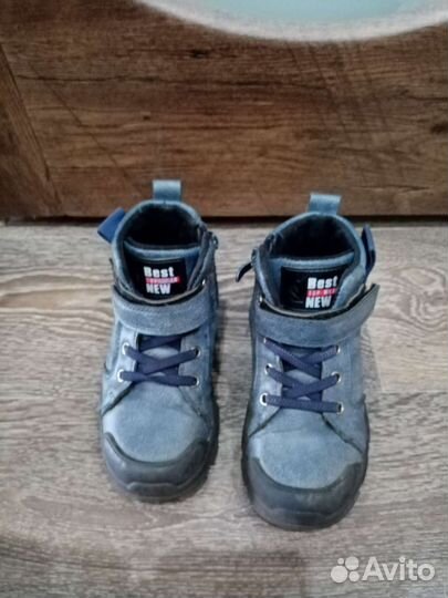 Ботинки детские