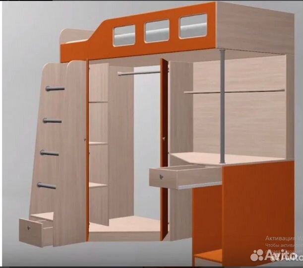 Кровать чердак Белый/Голубой