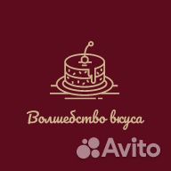 Продавец в кулинарию