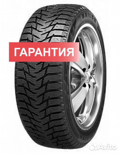 Sailun Ice Blazer WST3 225/55 R17