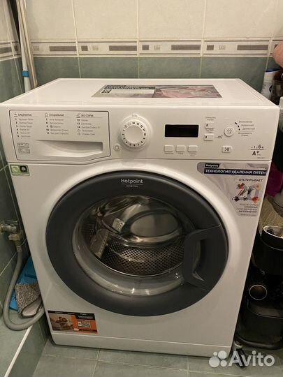 Стиральная машина бу