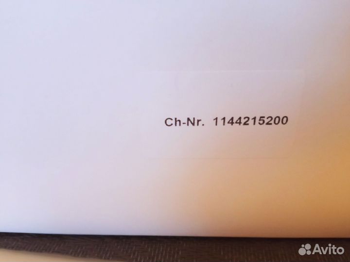 Щетка для лица zeitgard от LR