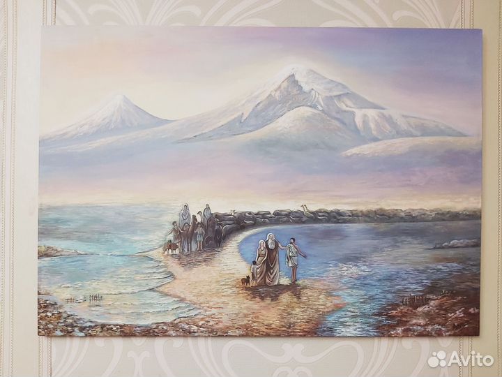Картина Арарат