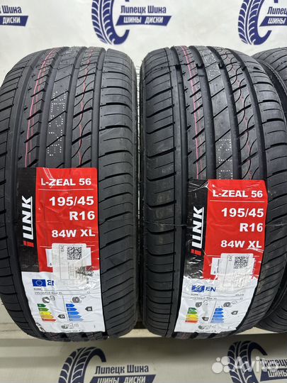 iLink L-Zeal56 195/45 R16 84W