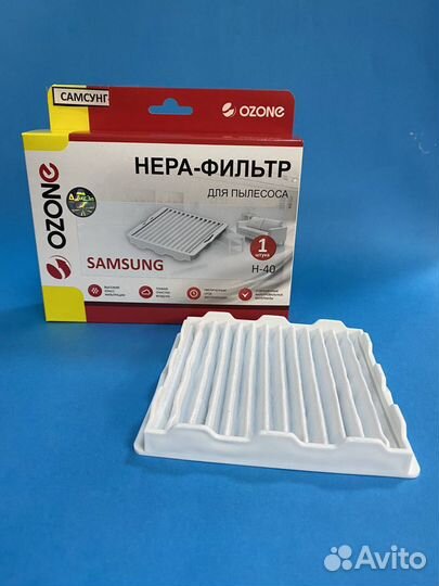 Hepa-фильтр для пылесоса samsung